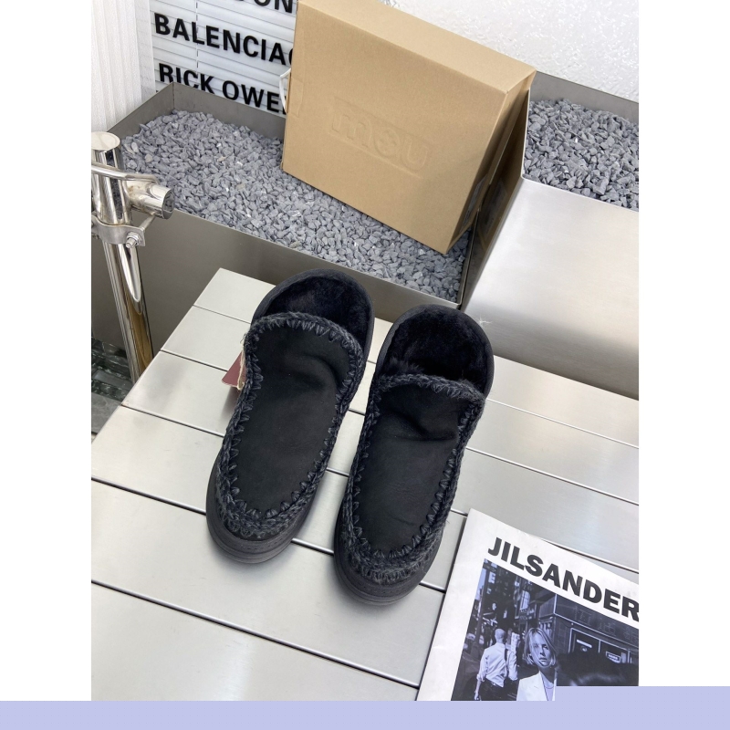 Other Boots